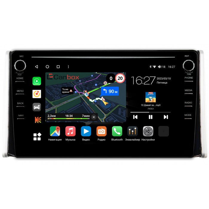 Штатная магнитола Toyota RAV4 (XA50) 2018-2022 Canbox M-Line 7895-1097 на Android 10 (4G-SIM, 2/32, DSP, QLed) С крутилками