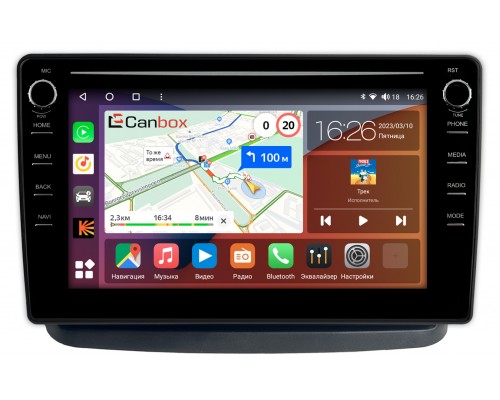 Fiat Doblo (2000-2015) Canbox H-Line 7896-10-059 на Android 10 (4G-SIM, 3/32, DSP, QLed) С крутилками