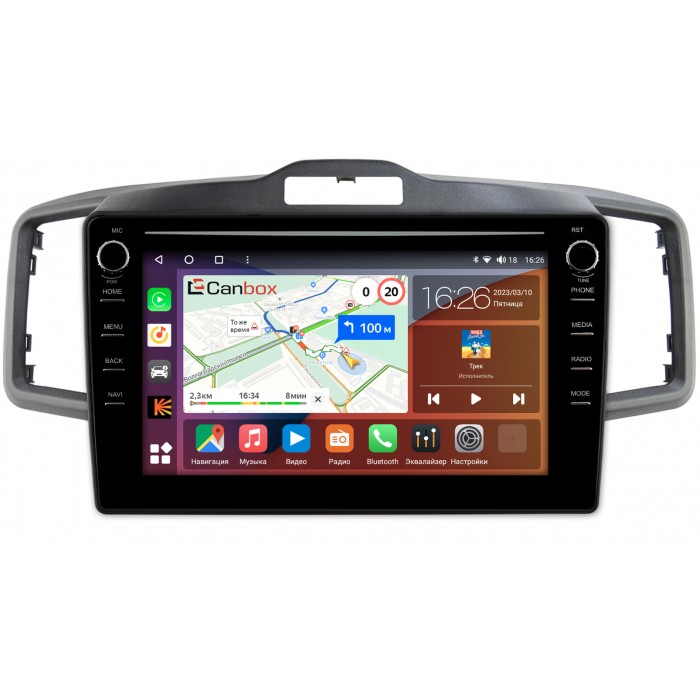 Штатная магнитола Honda Freed (2008-2016) Canbox H-Line 7896-10-061 на Android 10 (4G-SIM, 3/32, DSP, QLed) С крутилками