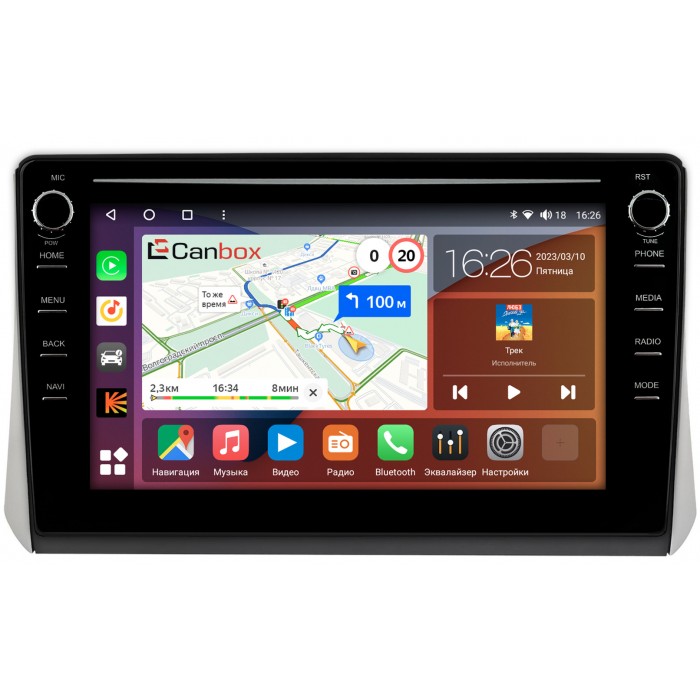 Штатная магнитола Mitsubishi Xpander (2017-2023) Canbox H-Line 7896-10-092 на Android 10 (4G-SIM, 3/32, DSP, QLed) С крутилками