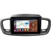 Штатная магнитола Kia Sorento III Prime 2015-2020 Canbox H-Line 7896-10-1125 на Android 10 (4G-SIM, 3/32, DSP, QLed) С крутилками