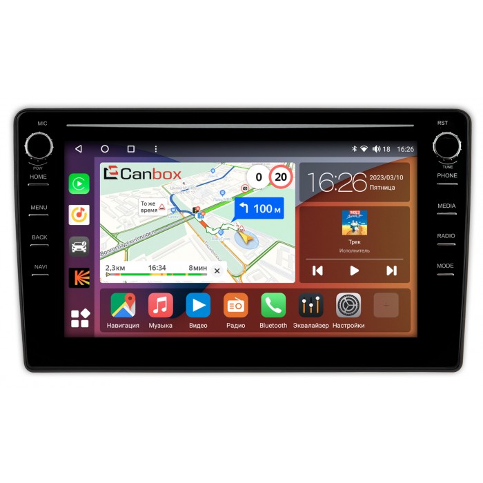 Штатная магнитола Chrysler 300C, Sebring 3, Town Country 5, Grand Voyager 5 (2011-2016) Canbox H-Line 7896-10-1130 на Android 10 (4G-SIM, 3/32, DSP, QLed) С крутилками