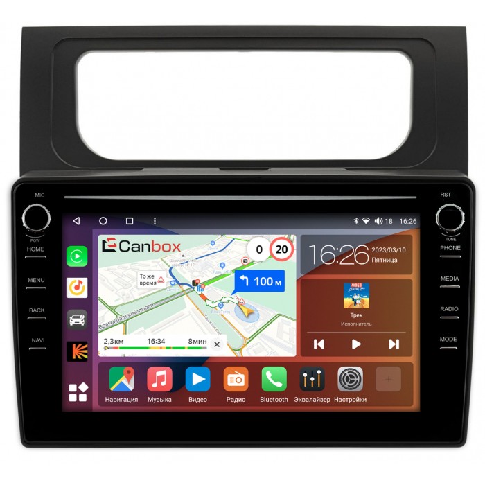 Штатная магнитола Volkswagen Touran II 2010-2015 (черная) Canbox H-Line 7896-10-1164 на Android 10 (4G-SIM, 3/32, DSP, QLed) С крутилками