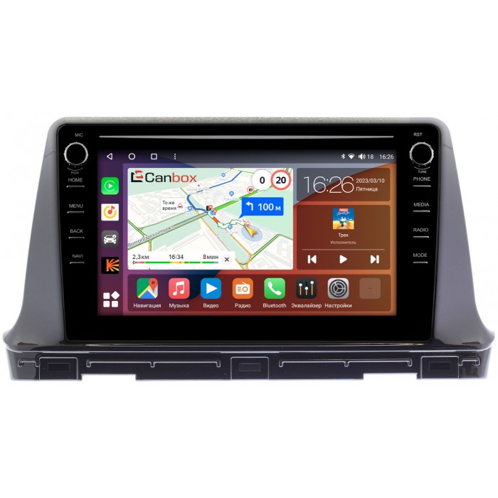 Штатная магнитола Kia Seltos 2020-2022 Canbox H-Line 7896-10-1174 на Android 10 (4G-SIM, 3/32, DSP, QLed) С крутилками