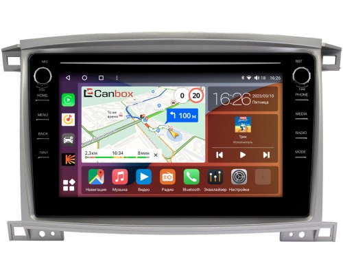 Lexus LX II 470 2002-2007 (для авто с монитором) Canbox H-Line 7896-10-1181 на Android 10 (4G-SIM, 3/32, DSP, QLed) С крутилками