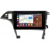 Штатная магнитола Toyota Prius III (XW30) 2009-2015 (левый руль) Canbox H-Line 7896-10-1231 на Android 10 (4G-SIM, 3/32, DSP, QLed) С крутилками