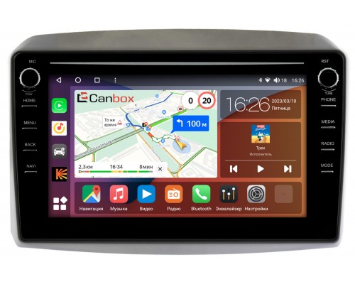 Kia Sorento III Prime 2015-2020 Canbox H-Line 7896-10-1254 на Android 10 (4G-SIM, 3/32, DSP, QLed) С крутилками
