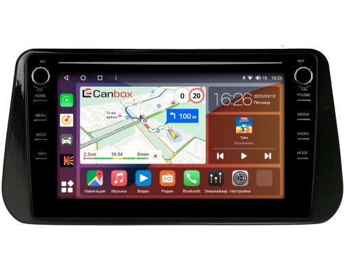 Hyundai Santa Fe IV 2020-2022 Canbox H-Line 7896-10-1309 на Android 10 (4G-SIM, 3/32, DSP, QLed) С крутилками