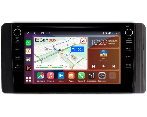 Volkswagen Polo 6 2020-2022 Canbox H-Line 7896-10-1400 на Android 10 (4G-SIM, 3/32, DSP, QLed) С крутилками