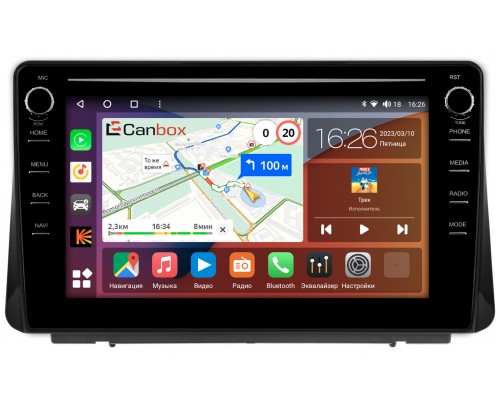 Ford Focus 4 (2018-2022) Canbox H-Line 7896-10-1822 на Android 10 (4G-SIM, 3/32, DSP, QLed) С крутилками