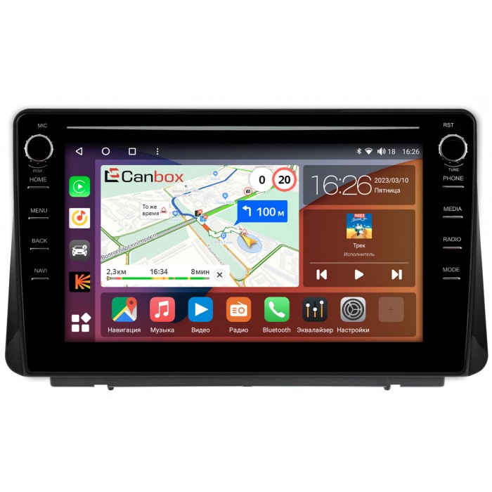 Штатная магнитола Ford Focus 4 (2018-2022) Canbox H-Line 7896-10-1822 на Android 10 (4G-SIM, 3/32, DSP, QLed) С крутилками