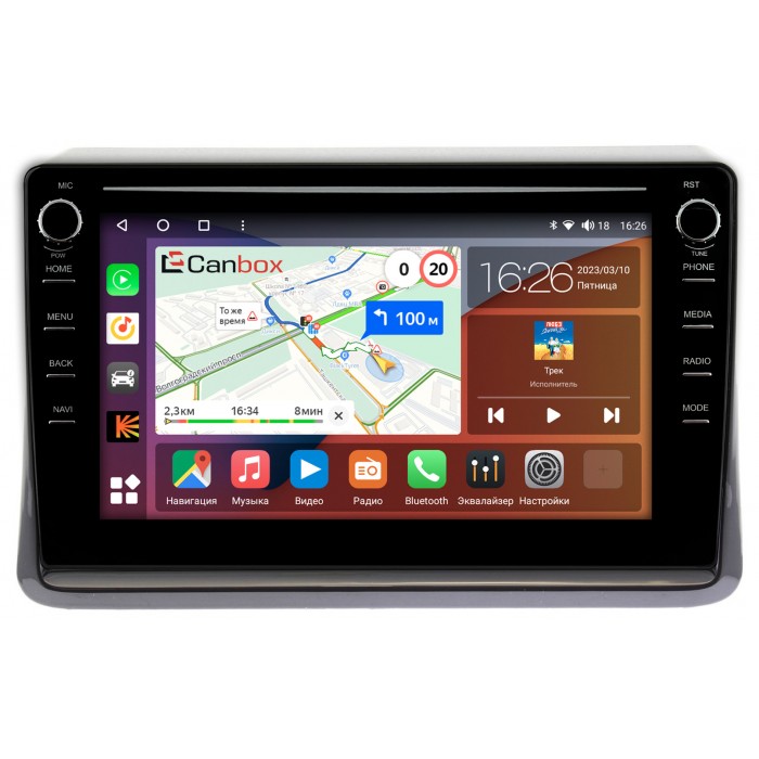 Штатная магнитола Toyota Esquire, Noah 3 (R80), Voxy 3 (R80) (2014-2022) Canbox H-Line 7896-10-197 на Android 10 (4G-SIM, 3/32, DSP, QLed) С крутилками