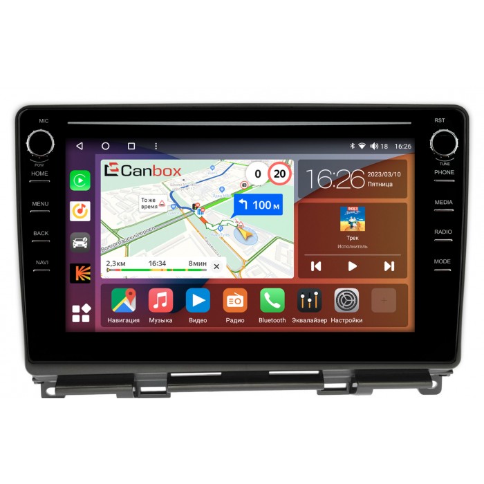 Штатная магнитола Honda Fit 3 (2013-2020) (Тип2) Canbox H-Line 7896-10-207 на Android 10 (4G-SIM, 3/32, DSP, QLed) С крутилками