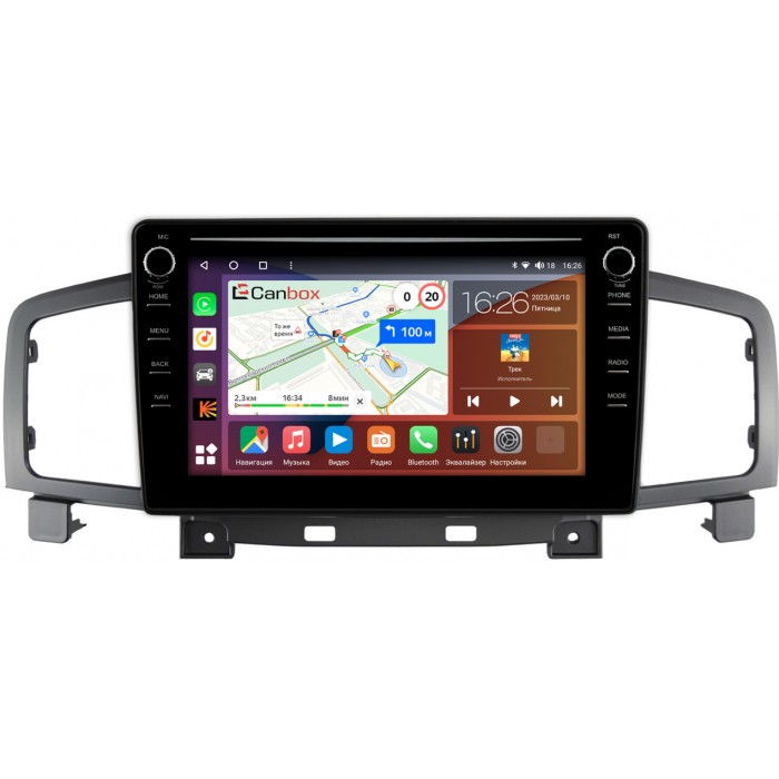 Штатная магнитола Nissan Quest 4 (2010-2018) Canbox H-Line 7896-10-2522 на Android 10 (4G-SIM, 3/32, DSP, QLed) С крутилками