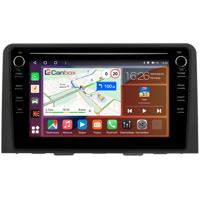 Штатная магнитола Hyundai Staria (2021-2022) Canbox H-Line 7896-10-2563 на Android 10 (4G-SIM, 3/32, DSP, QLed) С крутилками