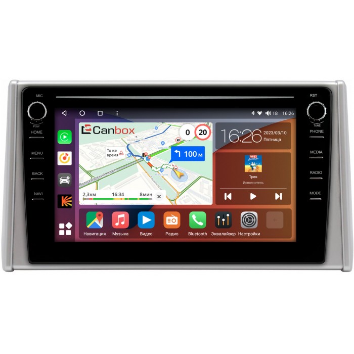 Штатная магнитола Toyota RAV4 (XA50) 2018-2022 Canbox H-Line 7896-10-3237 на Android 10 (4G-SIM, 3/32, DSP, QLed) С крутилками