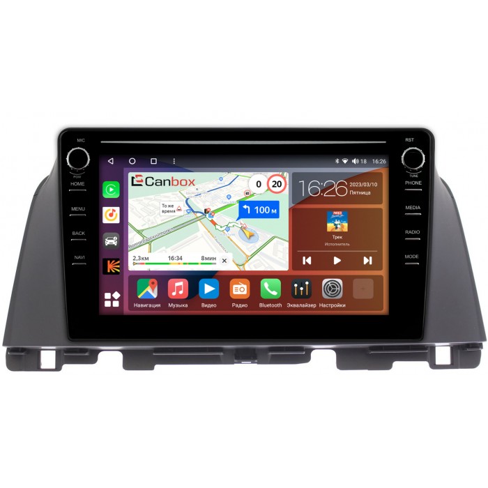 Штатная магнитола Kia Optima IV 2015-2022 для авто без камеры Canbox H-Line 7896-10-647 на Android 10 (4G-SIM, 3/32, DSP, QLed) С крутилками