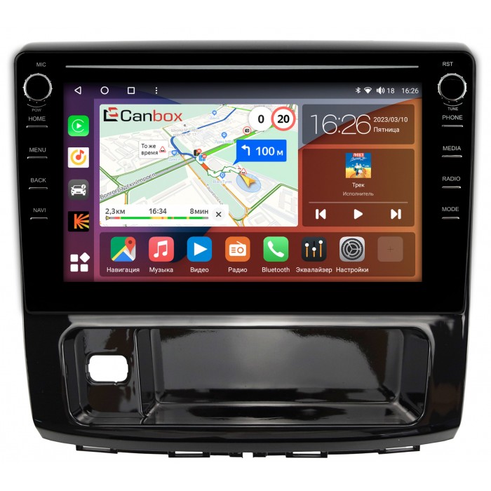 Штатная магнитола Haval H9 (2014-2022) (глянец) Canbox H-Line 7896-10-910 на Android 10 (4G-SIM, 3/32, DSP, QLed) С крутилками