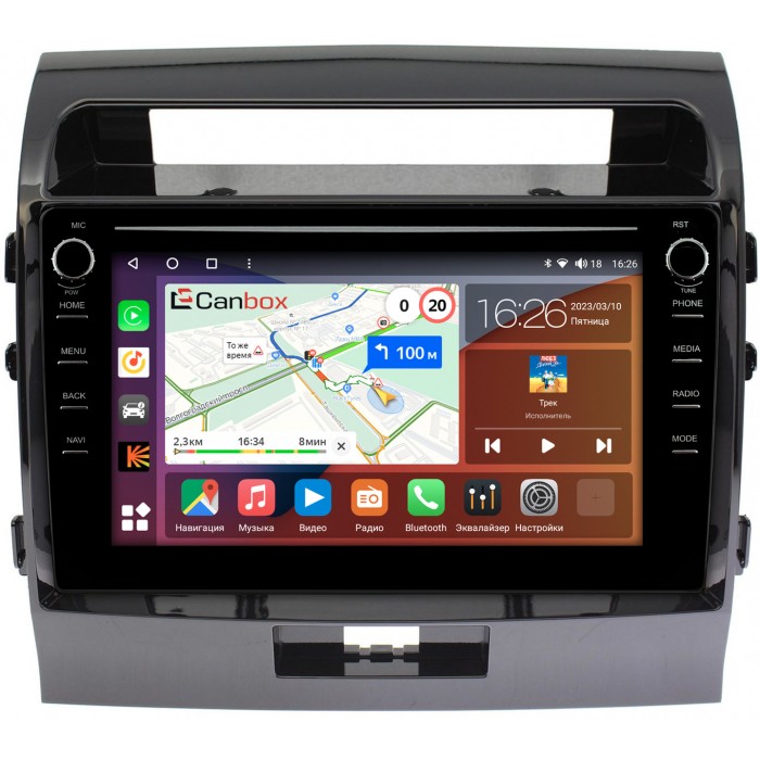 Штатная магнитола Toyota Land Cruiser 200 2007-2015 для авто с NAVI (черная глянцевая) Canbox H-Line 7896-1006 на Android 10 (4G-SIM, 3/32, DSP, QLed) С крутилками