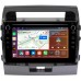 Штатная магнитола Toyota Land Cruiser 200 2007-2015 для авто с NAVI (черная глянцевая) Canbox H-Line 7896-1006 на Android 10 (4G-SIM, 3/32, DSP, QLed) С крутилками