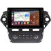 Штатная магнитола Ford Mondeo IV 2010-2015 (черная) Canbox H-Line 7896-1018 для авто с Blaupunkt на Android 10 (4G-SIM, 3/32, DSP, QLed) С крутилками