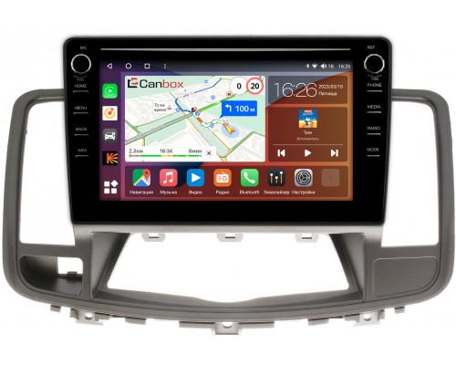 Nissan Teana II 2008-2013 (для авто без цветного экрана) Canbox H-Line 7896-1025 на Android 10 (4G-SIM, 3/32, DSP, QLed) С крутилками