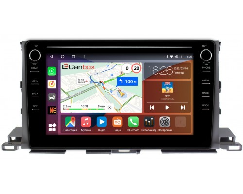 Toyota Highlander (U50) (2013-2019) Canbox H-Line 7896-1035 на Android 10 (4G-SIM, 3/32, DSP, QLed) С крутилками