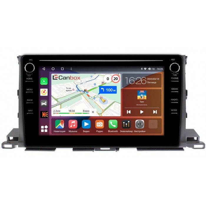 Штатная магнитола Toyota Highlander (U50) (2013-2019) Canbox H-Line 7896-1035 на Android 10 (4G-SIM, 3/32, DSP, QLed) С крутилками