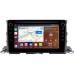 Штатная магнитола Toyota Highlander (U50) (2013-2019) Canbox H-Line 7896-1035 на Android 10 (4G-SIM, 3/32, DSP, QLed) С крутилками