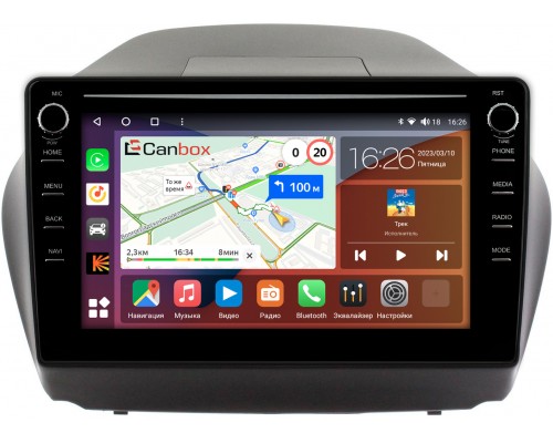Hyundai ix35 2010-2015 Canbox H-Line 7896-1042 на Android 10 (4G-SIM, 3/32, DSP, QLed) С крутилками (для авто с камерой)