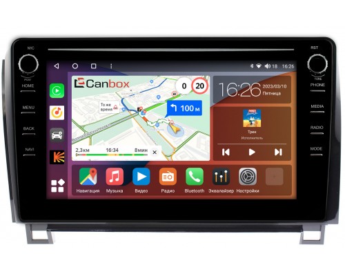 Toyota Tundra II, Sequoia II 2008-2022 Canbox H-Line 7896-1055 на Android 10 (4G-SIM, 3/32, DSP, QLed) С крутилками (с усилителем JBL)