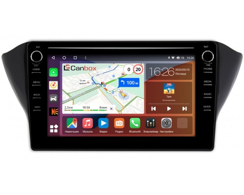 Geely Atlas, GS (2016-2022) Canbox H-Line 7896-1072 на Android 10 (4G-SIM, 3/32, DSP, QLed) С крутилками
