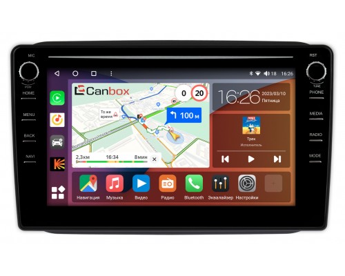 Skoda Fabia 2 (2007-2014) Canbox H-Line 7896-1089 на Android 10 (4G-SIM, 3/32, DSP, QLed) С крутилками