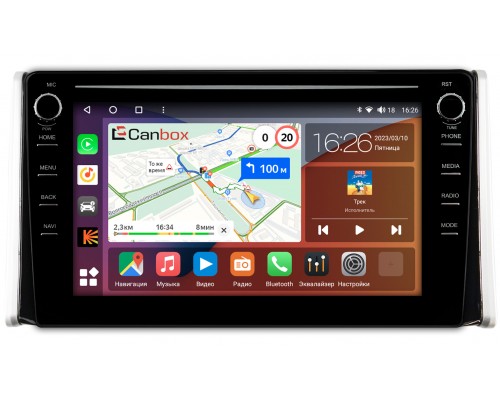 Toyota RAV4 (XA50) 2018-2022 Canbox H-Line 7896-1097 на Android 10 (4G-SIM, 3/32, DSP, QLed) С крутилками