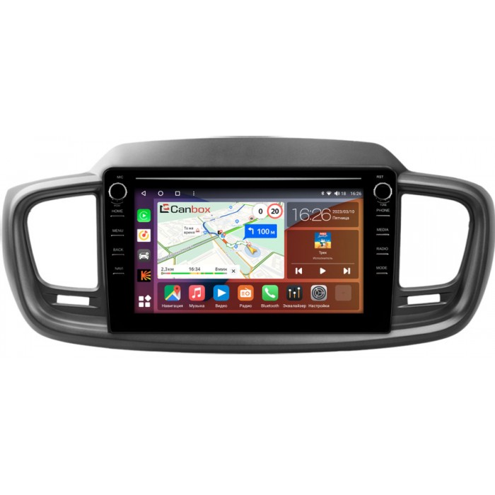 Штатная магнитола Kia Sorento III Prime 2015-2020 Canbox H-Line 7897-10-1125 на Android 10 (4G-SIM, 4/64, DSP, QLed) С крутилками