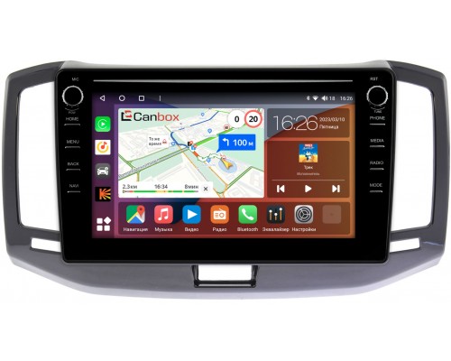 Chery Bonus 3 (E3/A19) (2014-2017) Canbox H-Line 7897-10-1128 на Android 10 (4G-SIM, 4/64, DSP, QLed) С крутилками