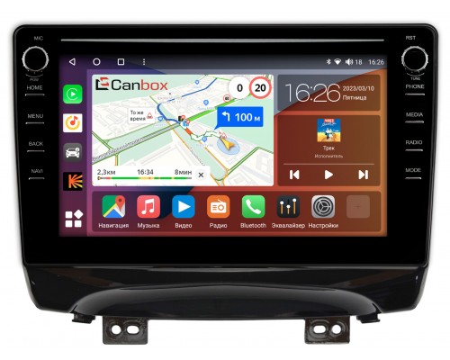 JAC S3 2014-2022 Canbox H-Line 7897-10-1146 на Android 10 (4G-SIM, 4/64, DSP, QLed) С крутилками