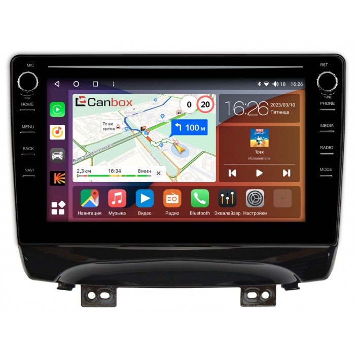 Штатная магнитола JAC S3 2014-2022 Canbox H-Line 7897-10-1146 на Android 10 (4G-SIM, 4/64, DSP, QLed) С крутилками