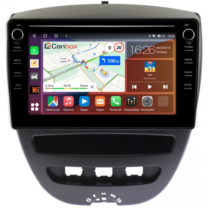 Штатная магнитола Peugeot 107 (2005-2014) Canbox H-Line 7897-10-1152 на Android 10 (4G-SIM, 4/64, DSP, QLed) С крутилками