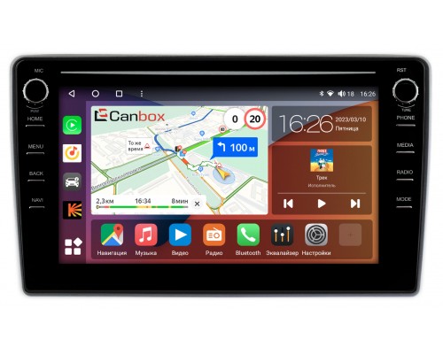 Daihatsu YRV (2000-2005) Canbox H-Line 7897-10-1186 на Android 10 (4G-SIM, 4/64, DSP, QLed) С крутилками