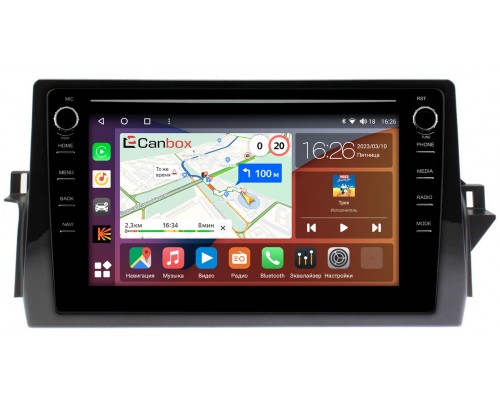 Toyota Camry XV70 (2020-2022) (правый руль) Canbox H-Line 7897-10-1219 на Android 10 (4G-SIM, 4/64, DSP, QLed) С крутилками