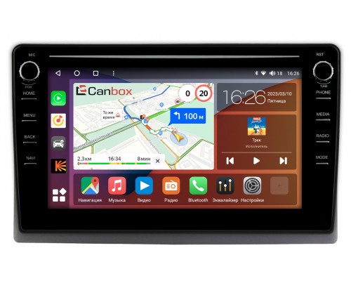 Mazda Biante (2008-2018) Canbox H-Line 7897-10-1292 на Android 10 (4G-SIM, 4/64, DSP, QLed) С крутилками