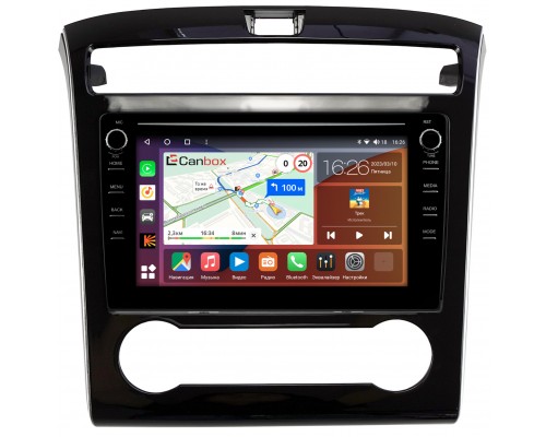 Hyundai Tucson IV 2020-2022 (с кондиционером) Canbox H-Line 7897-10-1302 на Android 10 (4G-SIM, 4/64, DSP, QLed) С крутилками