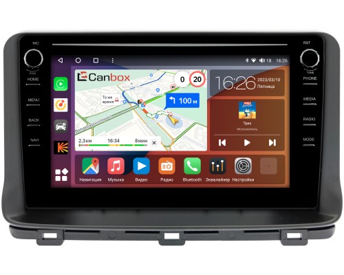 Kia Ceed 3 (2018-2022) Canbox H-Line 7897-10-193 на Android 10 (4G-SIM, 4/64, DSP, QLed) С крутилками