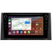 Штатная магнитола Toyota Avalon 5 (2018-2022) Canbox H-Line 7897-10-2374 на Android 10 (4G-SIM, 4/64, DSP, QLed) С крутилками