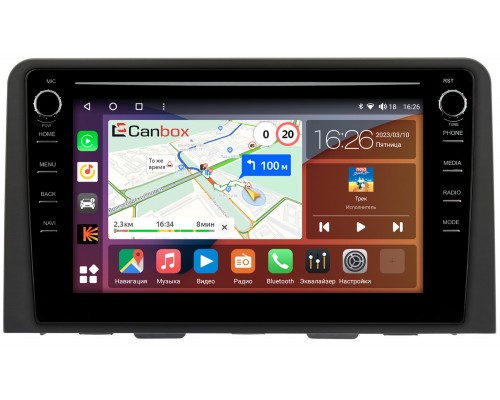 Hyundai Staria (2021-2022) Canbox H-Line 7897-10-2563 на Android 10 (4G-SIM, 4/64, DSP, QLed) С крутилками