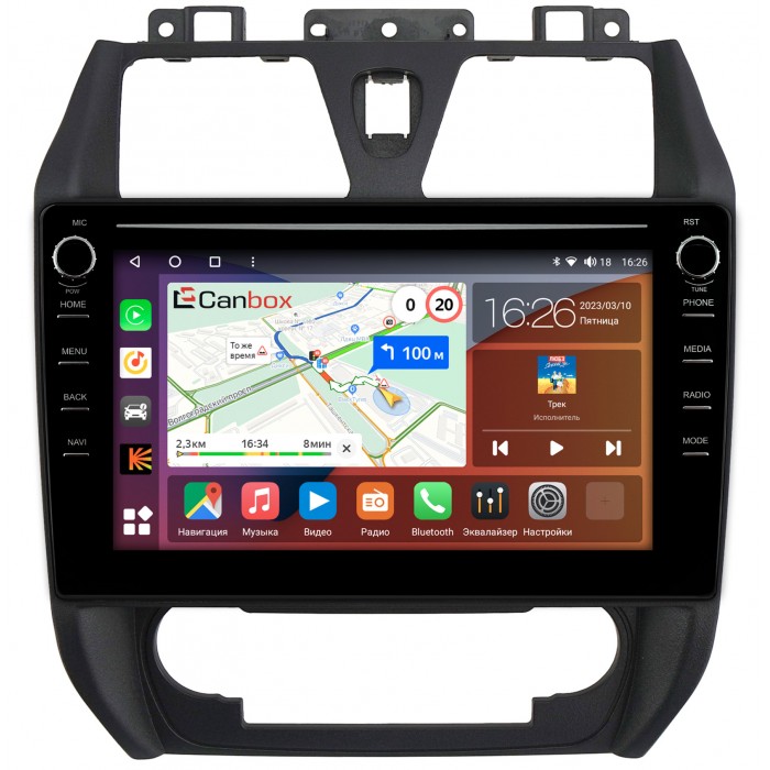 Штатная магнитола Geely Emgrand EC7 (2009-2016) Canbox H-Line 7897-10-3019 на Android 10 (4G-SIM, 4/64, DSP, QLed) С крутилками