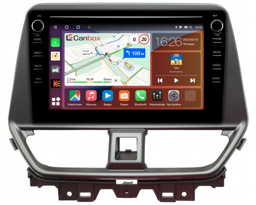 Suzuki Baleno 3 (2022-2023) Canbox H-Line 7897-10-6001 на Android 10 (4G-SIM, 4/64, DSP, QLed) С крутилками