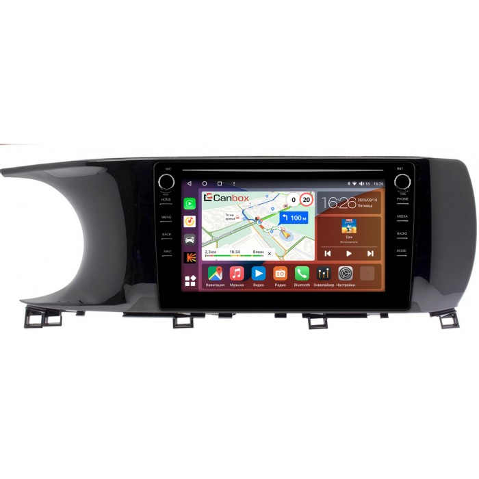 Штатная магнитола Kia K5 III (2020-2022) Canbox H-Line 7897-10-KI163T на Android 10 (4G-SIM, 4/64, DSP, QLed) С крутилками