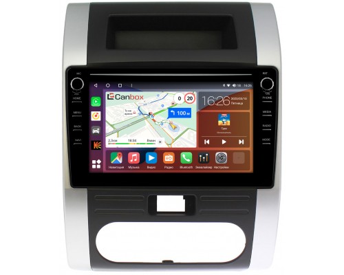 Nissan X-Trail II (T31) 2007-2014 Canbox H-Line 7897-1011 на Android 10 (4G-SIM, 4/64, DSP, QLed) С крутилками